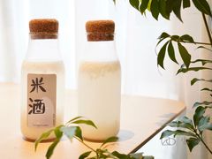 -boundaries籬苑(瑞光创意工厂-贰号院店)