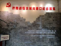 -解放阁