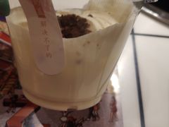 -奈雪的茶(新天地广场PRO店)