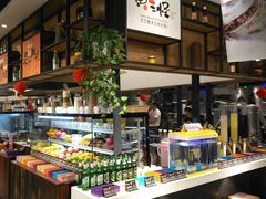 -黄三怪(银座和谐广场店)