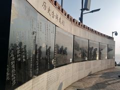 -胡里山炮台