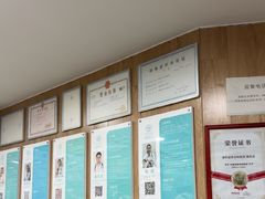 -谐和益家动物医院·免疫绝育·血液透析·宠保定点医院(高新伊藤分院)