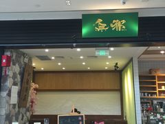 门面-無邪(东部银泰城店)