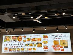 -永茂驴肉(莲池南大街总店)