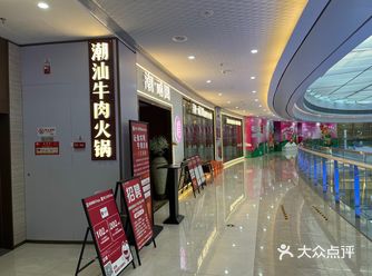 过了饭点下午两点才到餐厅，以为会没有了，没想到商家说