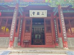 -南阳卧龙岗武侯祠