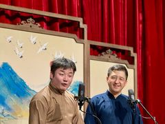 -哈哈曲艺社(西门闲亭店)