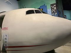 -中国杭州低碳科技馆