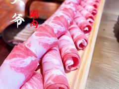 -羊大爷涮肉(亮马桥店)