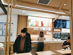 -小满手工粉(北京富力广场店)