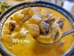 咖喱牛腩-伊萨娜印尼餐馆