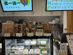 -id冰淇淋甜品店(全国总店)