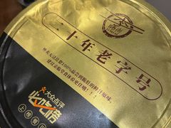-李师傅脆肚(梅林店)