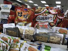 -华联商厦(火车站店)