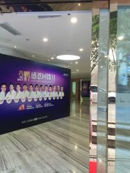 -重庆联合丽格第五医疗美容医院
