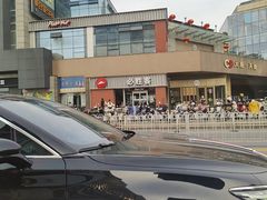 -必胜客(大观天地店)