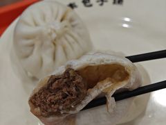 -庆丰包子铺(金沟河桥店)