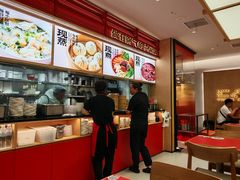 -阳阳中国饭(龙湖大兴天街)