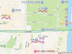 -如家酒店·neo(苏州拙政园狮子林店)