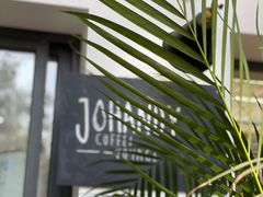 -JOHANDY COFFEE VOYAGE(水围1368文化街区店)