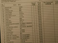 -深圳凯宾斯基酒店