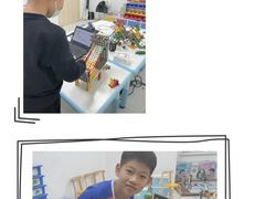 -能力风暴机器人编程中心