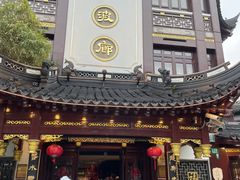 门面-绿波廊(豫园店)