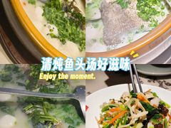 -胖鱼头·南京菜·河景餐厅(夫子庙店)