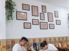 大堂-豆相识•九九豆腐脑(牛咡桥店)