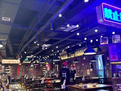 -萍姐火锅·公路夜市(打浦桥日月光店)
