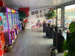 -锐擎卡丁车主题乐园(郊野公园店)