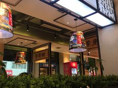-羊来顺冰煮鲜羊 铁锅烀羊肉(中央大街店)