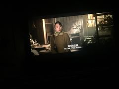 -山文星辉影城(济南和谐广场店)