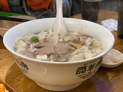-西羊市老米家泡馍(西羊市店)
