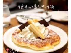 -MELLOW BROWN COFFEE by UCC(沙田新城市广场1期店)