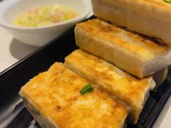香煎农家土豆腐-百味馆·粤菜·湛江菜(后海花园店)