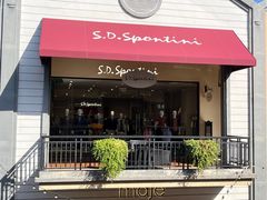 -王府井奥莱临潼小镇(临潼店)