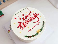 -咖咖熊蛋糕定制·英国蓝风车动物性淡奶油