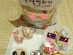 -丽池宫韩式汗蒸会馆(华灯坊店)