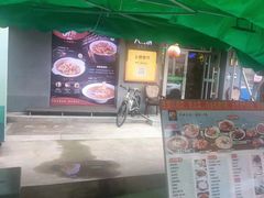 -61度辣馆(通天街店)