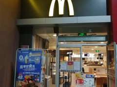 门面-麦当劳(东直门外大街店)