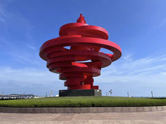 -五四广场