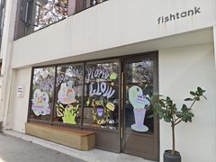 -fishtank鱼缸咖啡(三山街店)