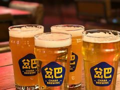 -岔巴精酿啤酒餐吧(南屏街店)