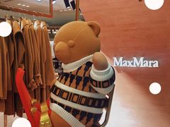 -Max Mara(北京新光SKP店)