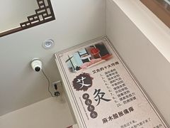 -衷依推拿馆·盲人推拿·艾灸·SPA(新乐中街店)