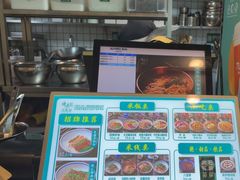 -靖晨园蒸饵丝(爱琴海店)