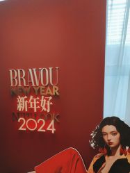 点击看大图 -杭州米兰柏羽医疗美容医院