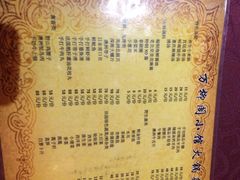 菜单-万柳阁小馆·花园餐厅(龙潭湖店)