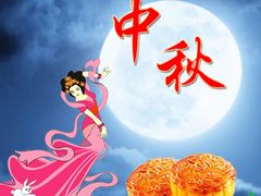 -大苹果面包生日蛋糕(创新店)